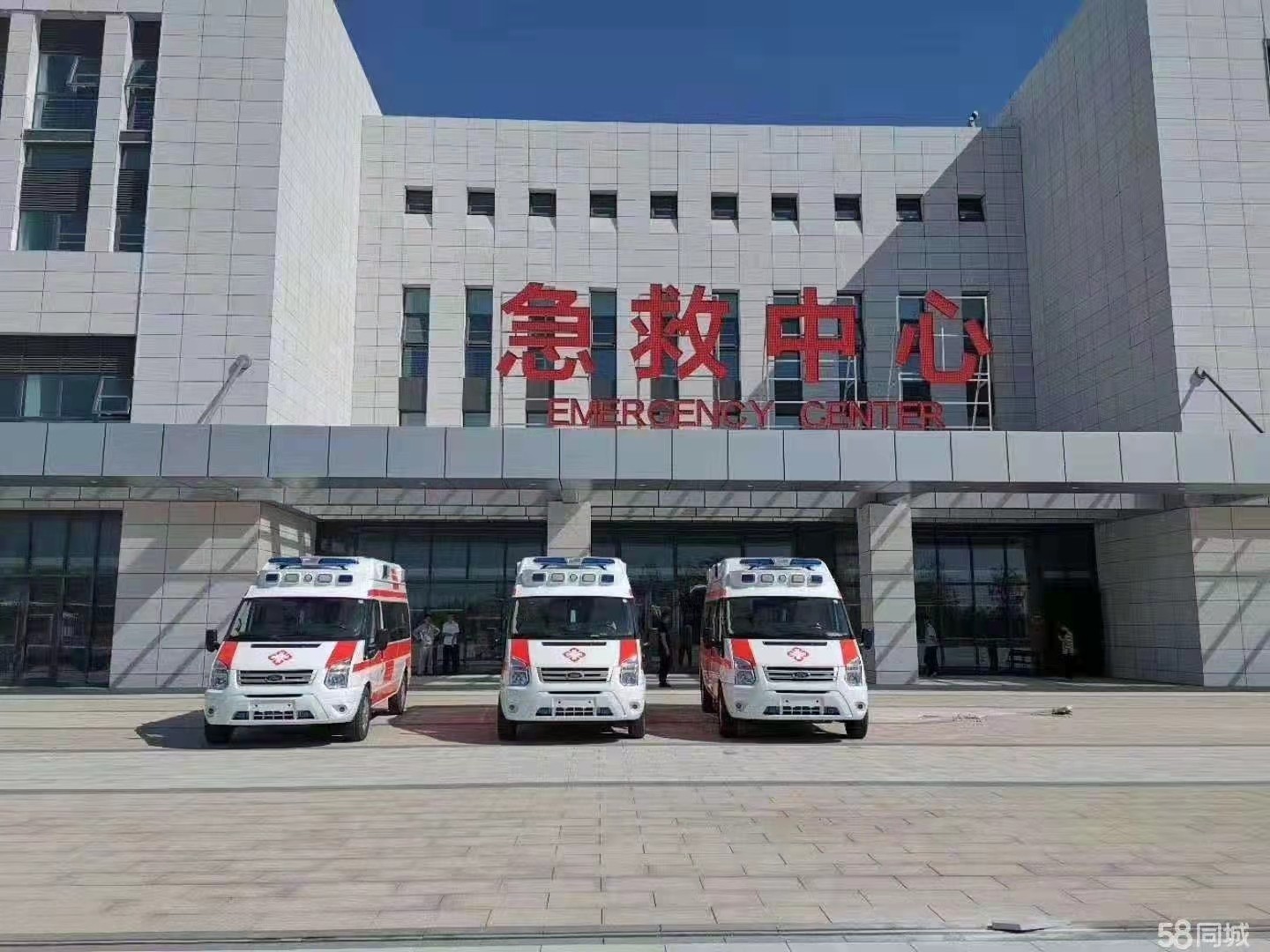 庆元县妇婴监护型护送